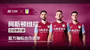 性的威胁 性的威胁